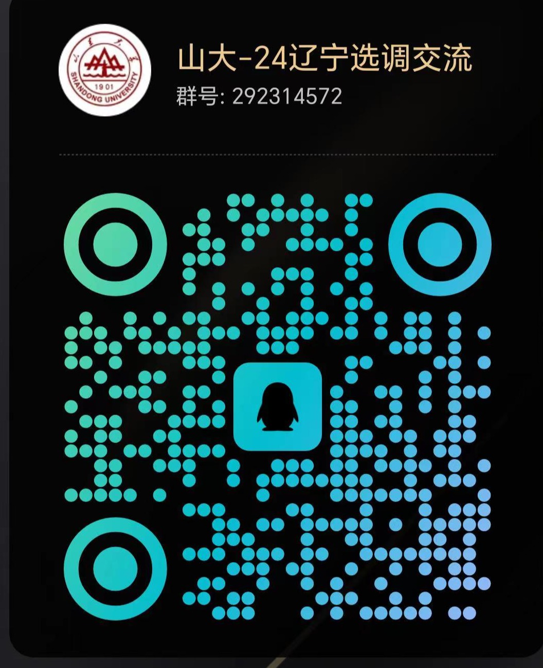 澳门太阳成集团tyc33455cc