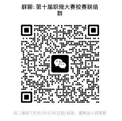 澳门太阳成集团tyc33455cc