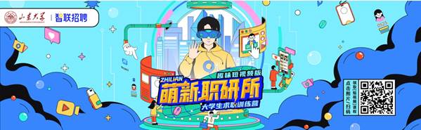 澳门太阳成集团tyc33455cc