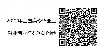 澳门太阳成集团tyc33455cc