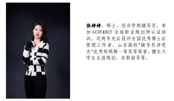 澳门太阳成集团tyc33455cc