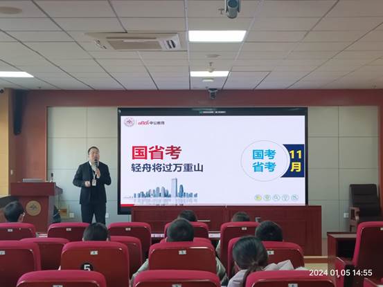 澳门太阳成集团tyc33455cc