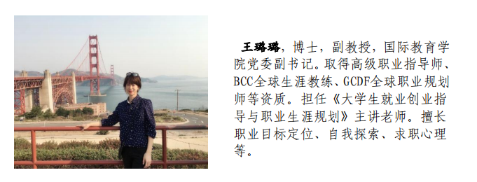 澳门太阳成集团tyc33455cc