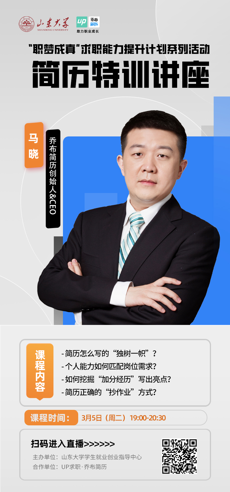 澳门太阳成集团tyc33455cc