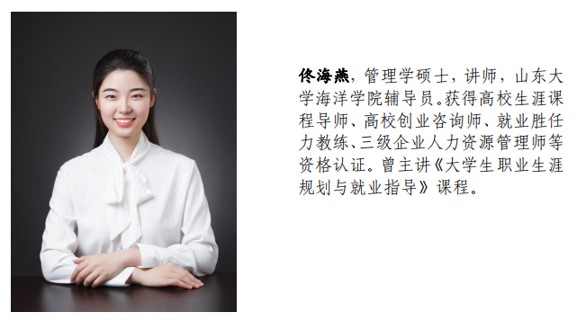 澳门太阳成集团tyc33455cc