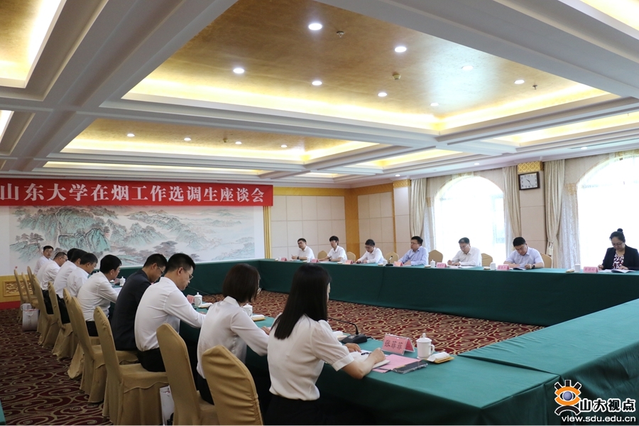 澳门太阳成集团tyc33455cc