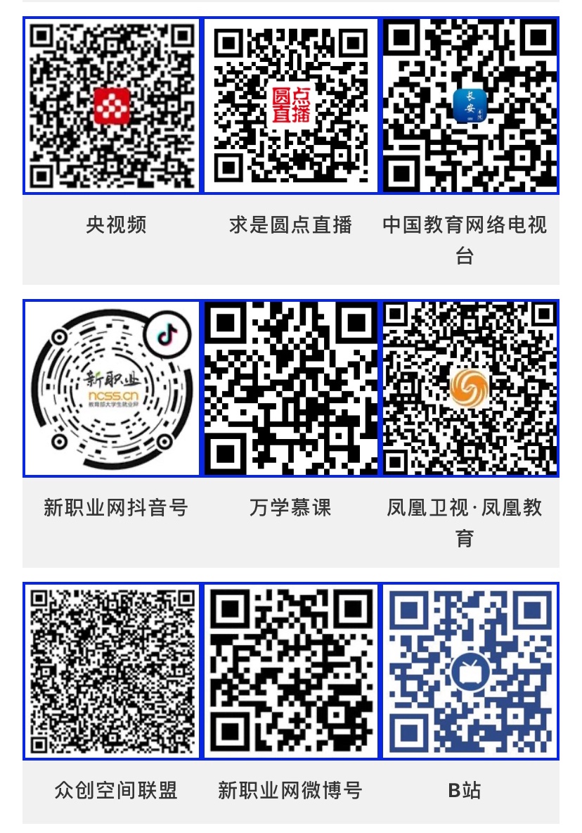 澳门太阳成集团tyc33455cc