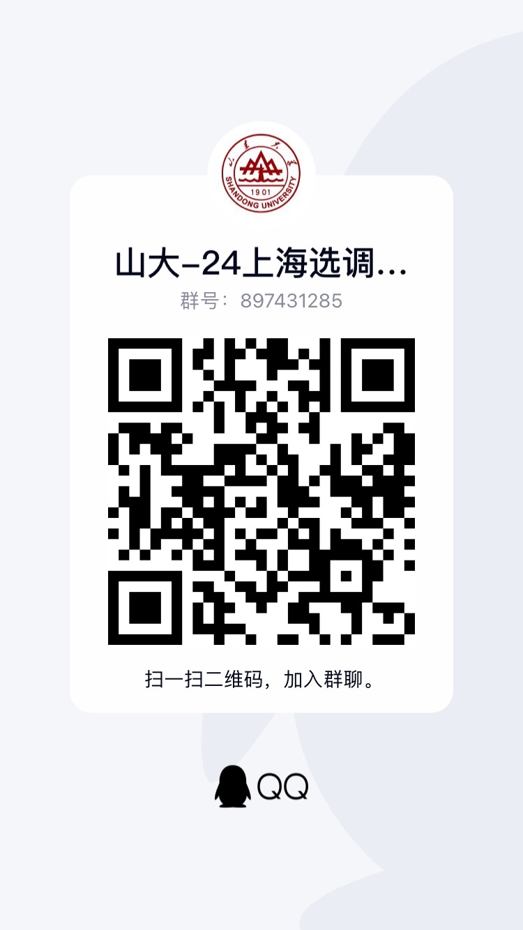 澳门太阳成集团tyc33455cc