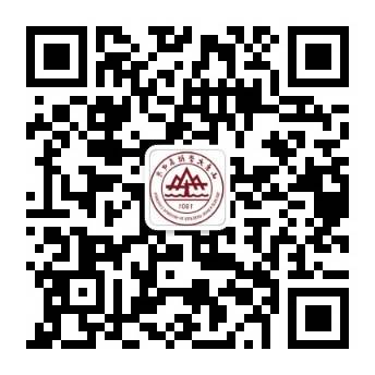 澳门太阳成集团tyc33455cc