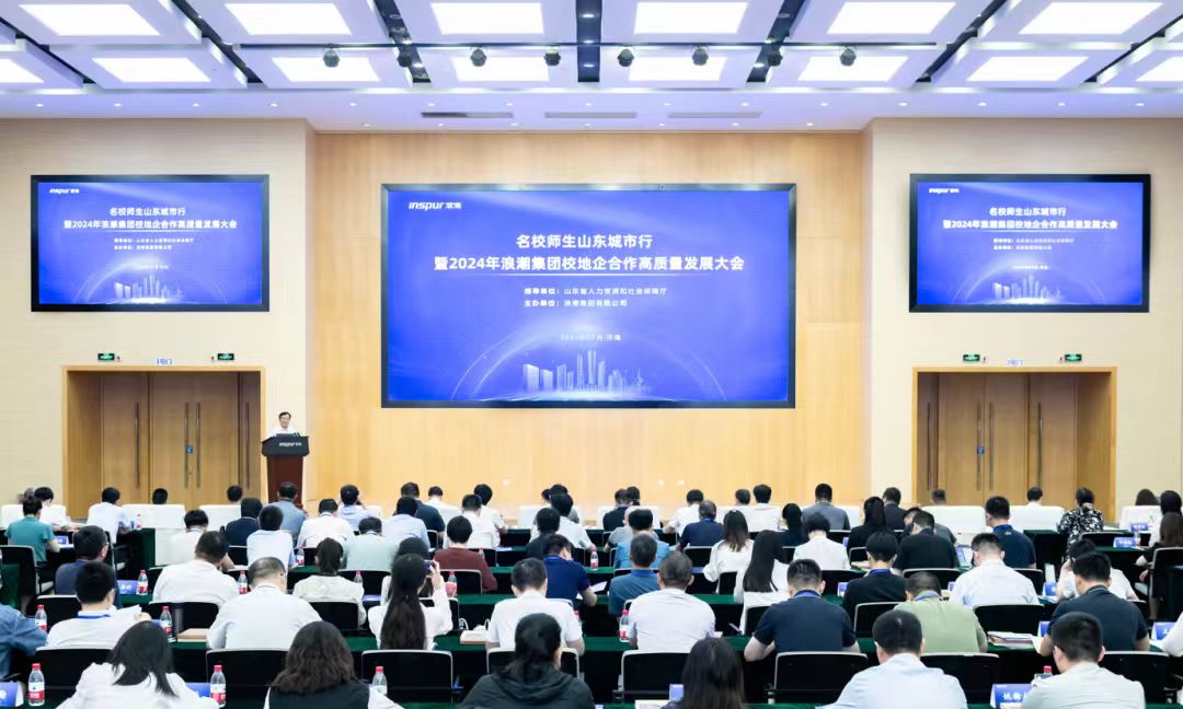 澳门太阳成集团tyc33455cc