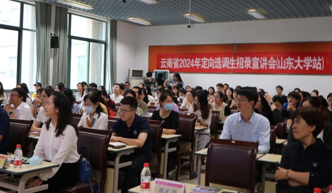 澳门太阳成集团tyc33455cc