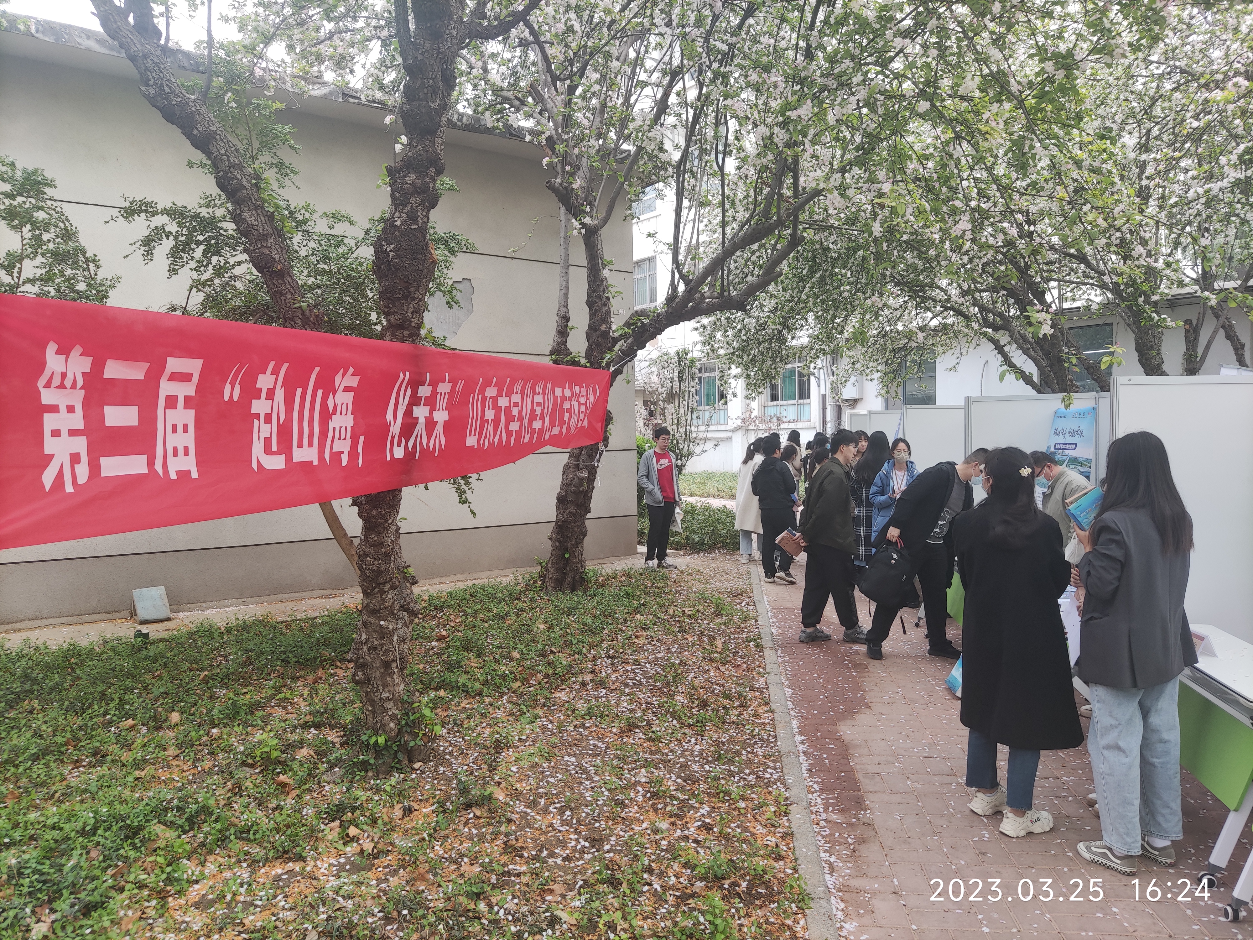 澳门太阳成集团tyc33455cc