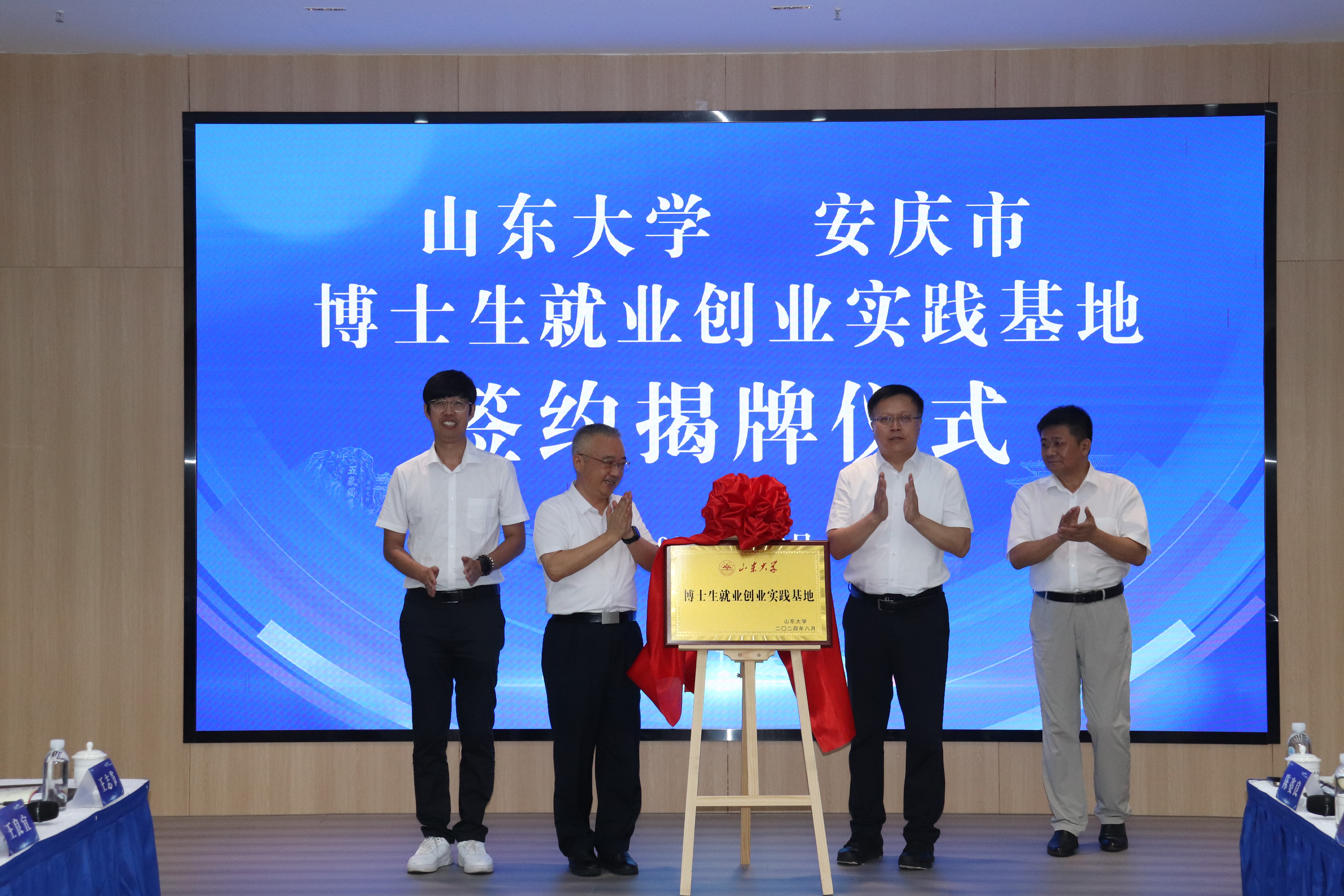 澳门太阳成集团tyc33455cc