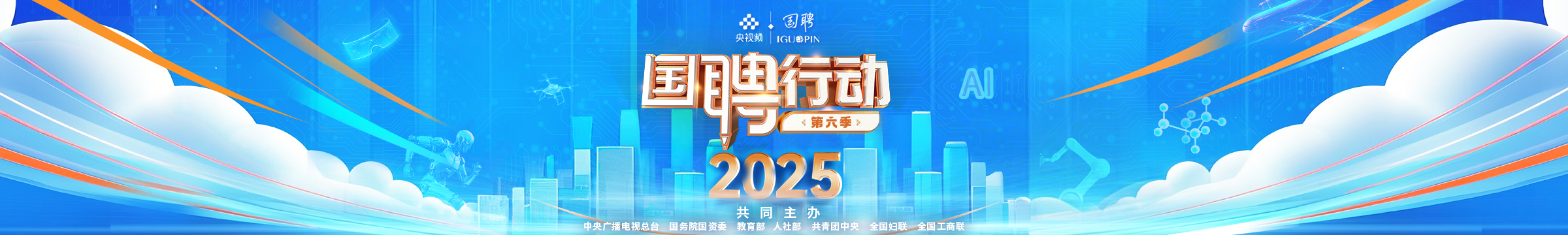 澳门太阳成集团tyc33455cc