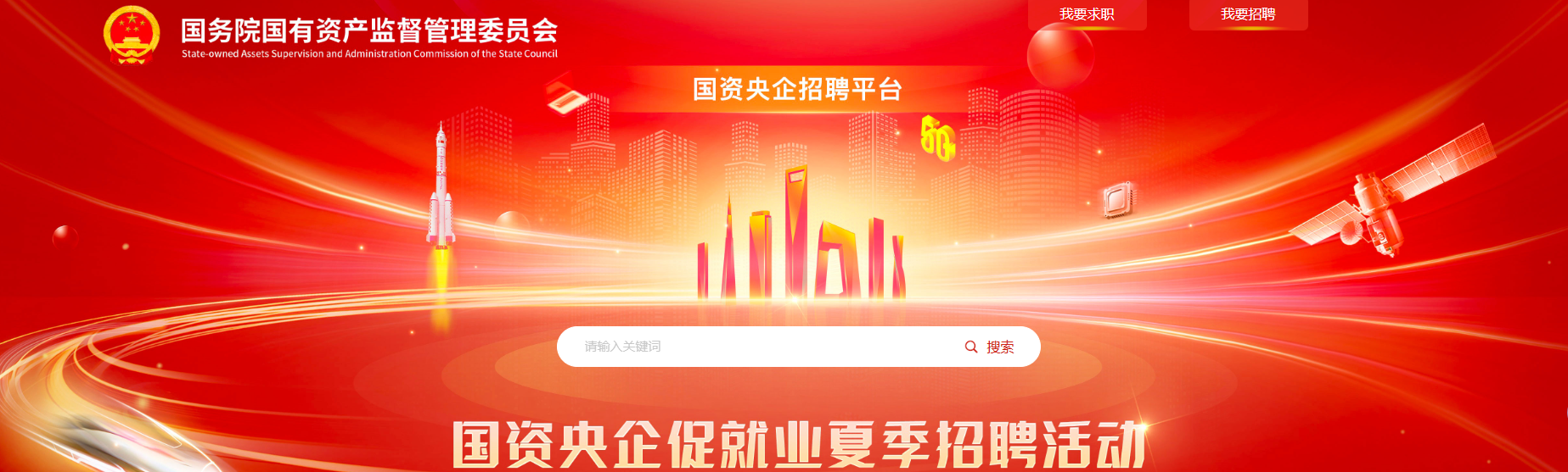 澳门太阳成集团tyc33455cc