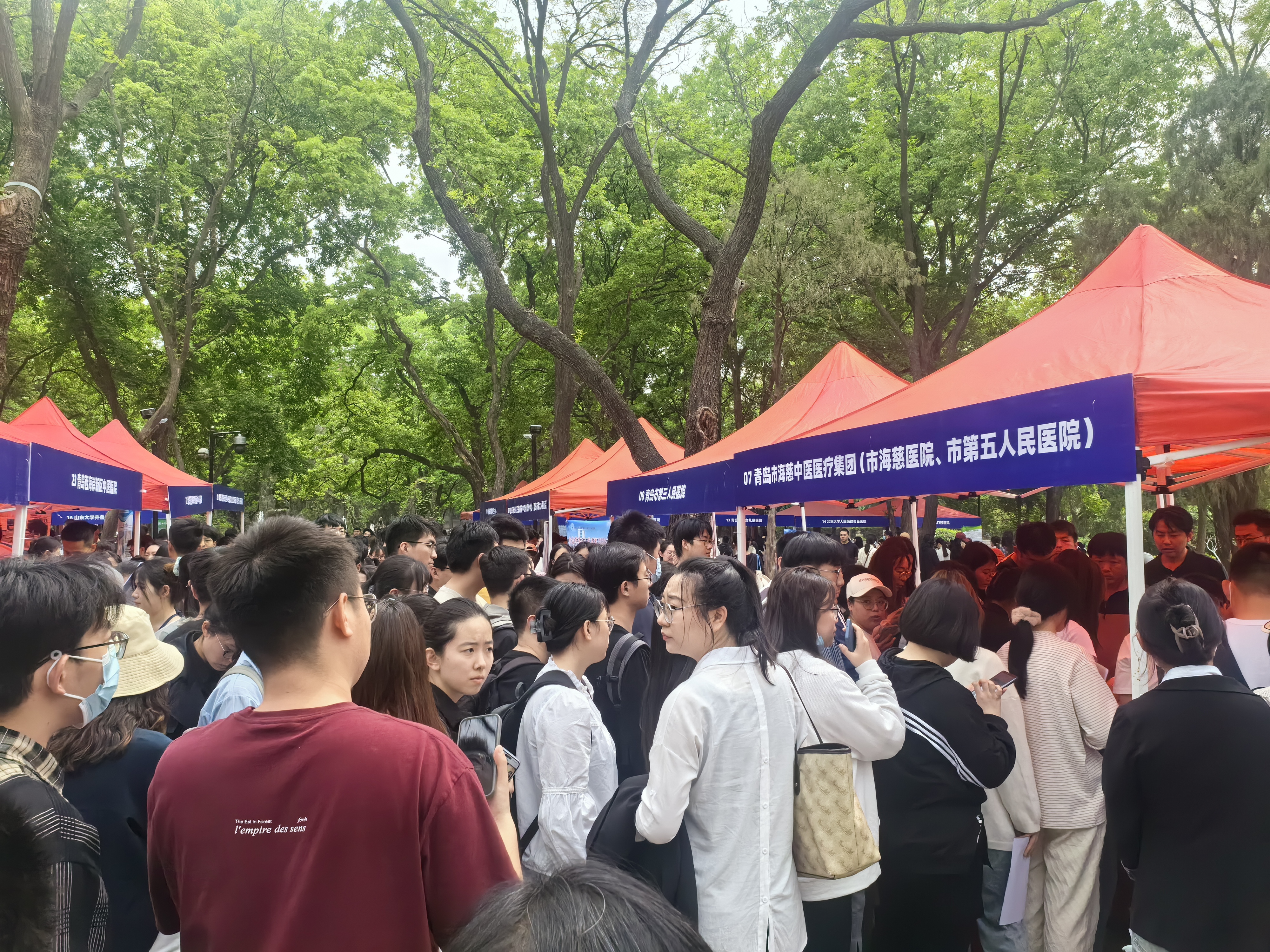 澳门太阳成集团tyc33455cc