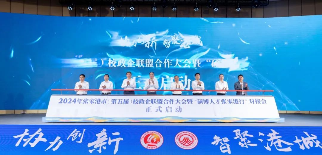 澳门太阳成集团tyc33455cc