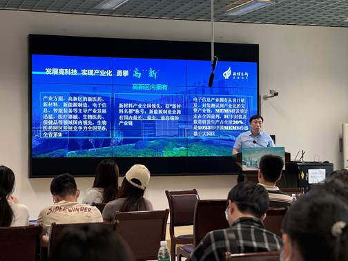 澳门太阳成集团tyc33455cc