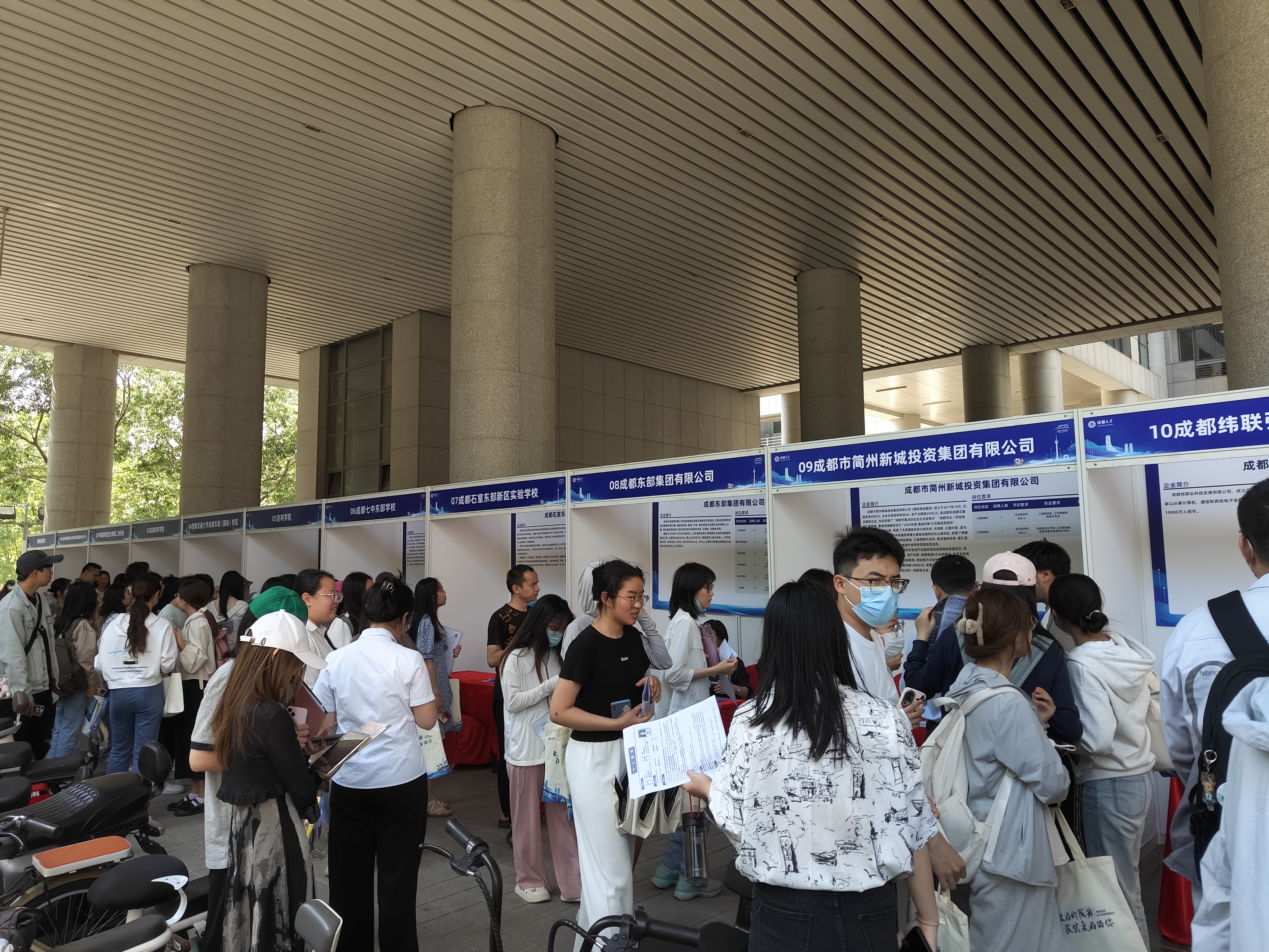 澳门太阳成集团tyc33455cc