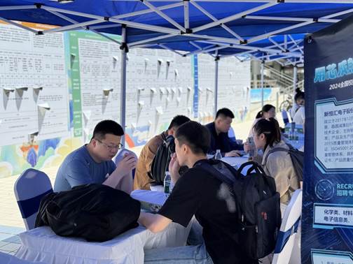 澳门太阳成集团tyc33455cc