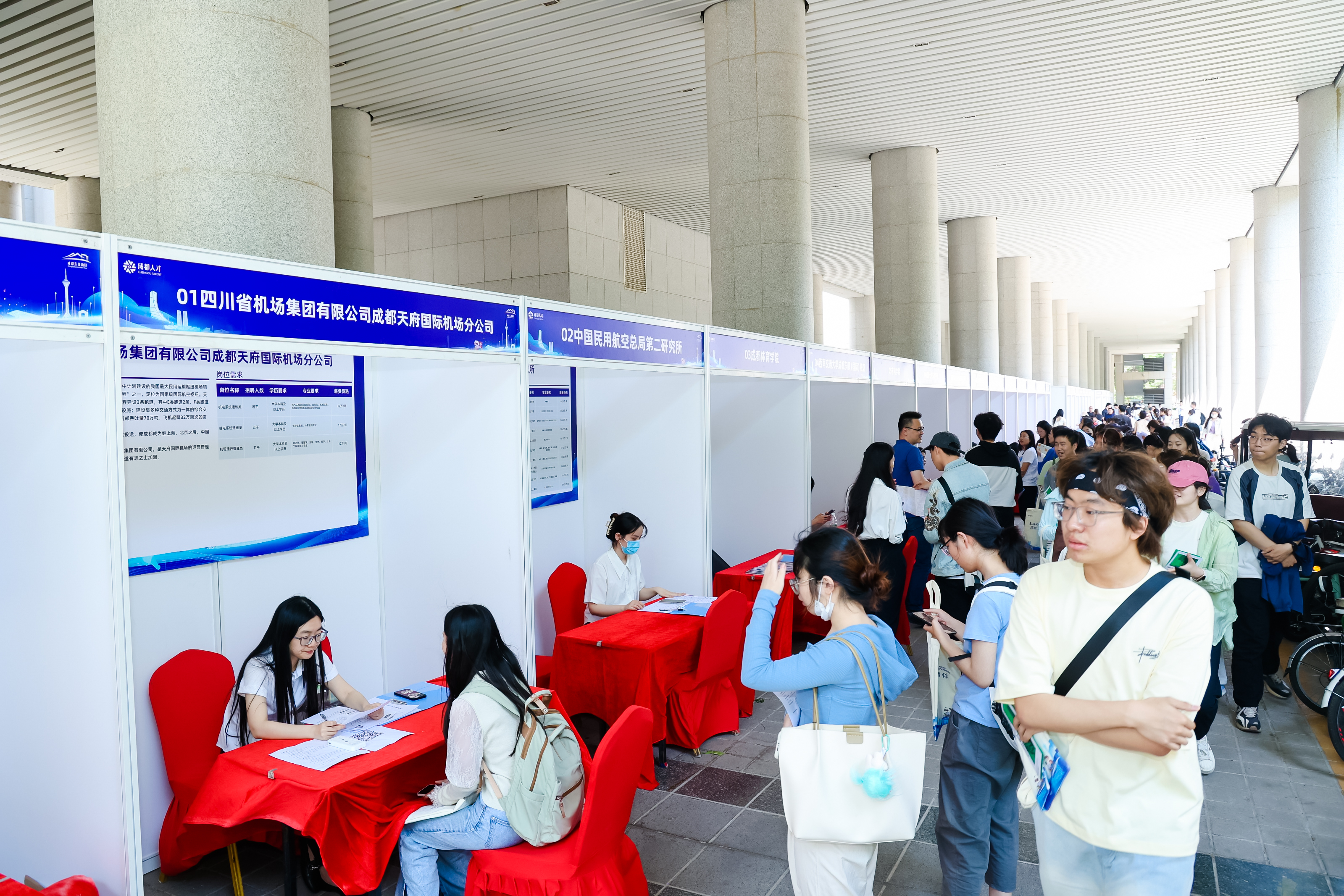 澳门太阳成集团tyc33455cc