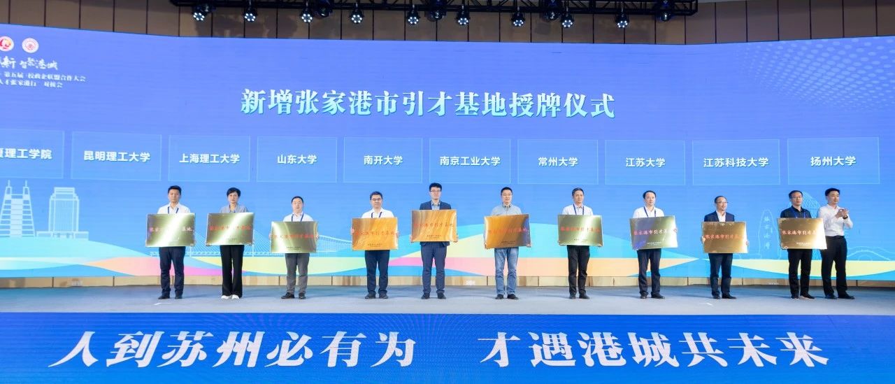 澳门太阳成集团tyc33455cc