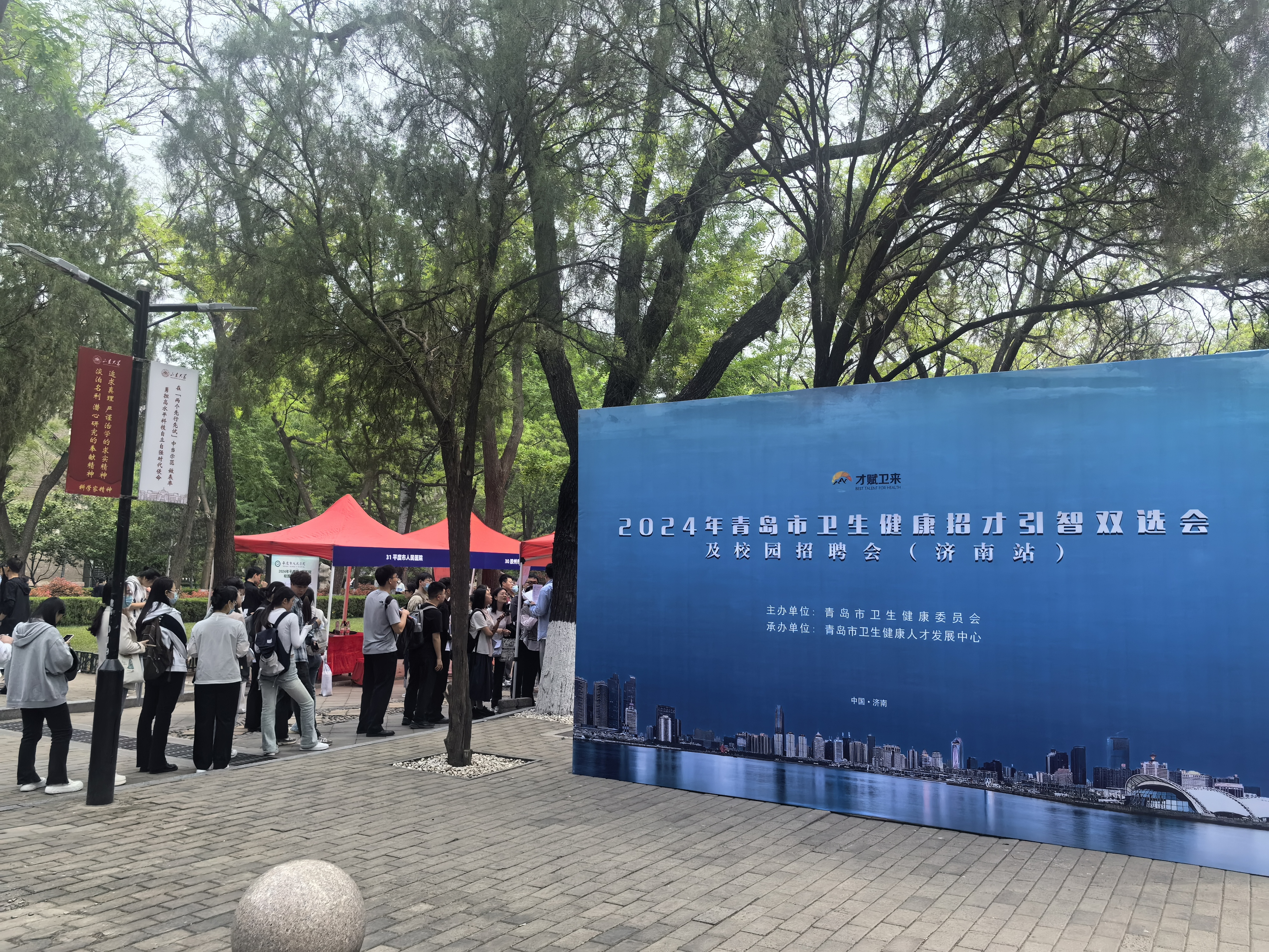 澳门太阳成集团tyc33455cc