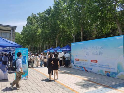 澳门太阳成集团tyc33455cc