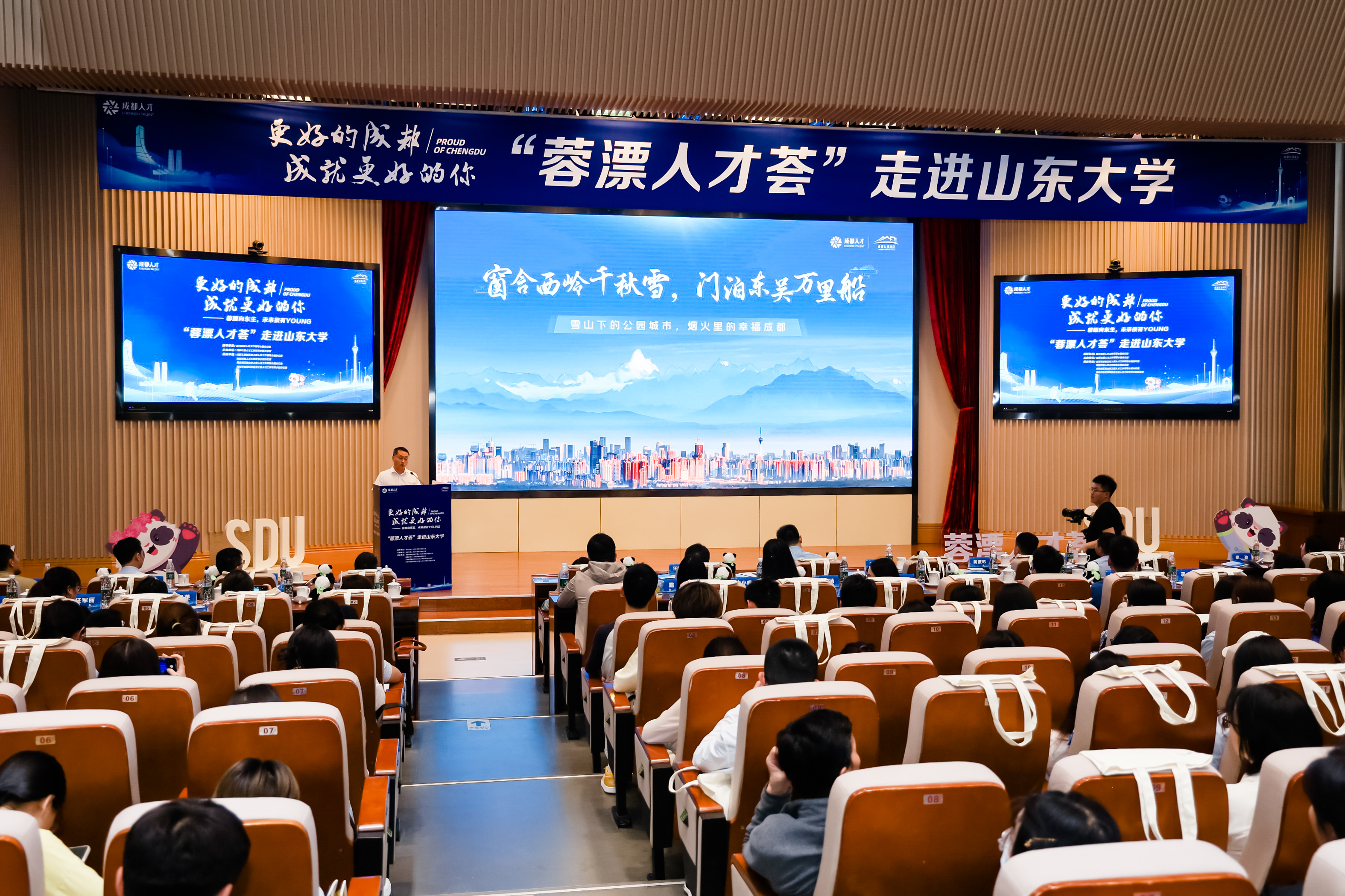 澳门太阳成集团tyc33455cc